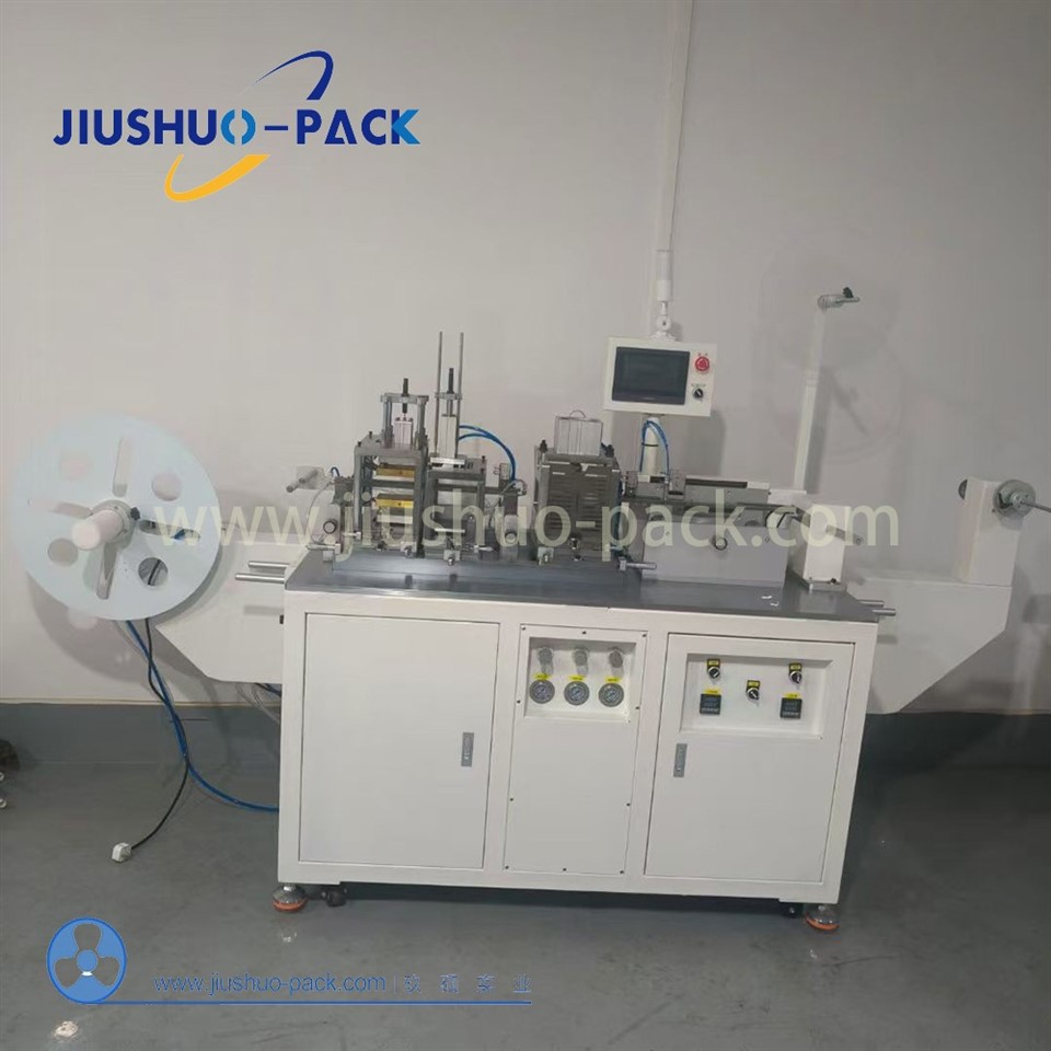 Carrier Tape Production Machine