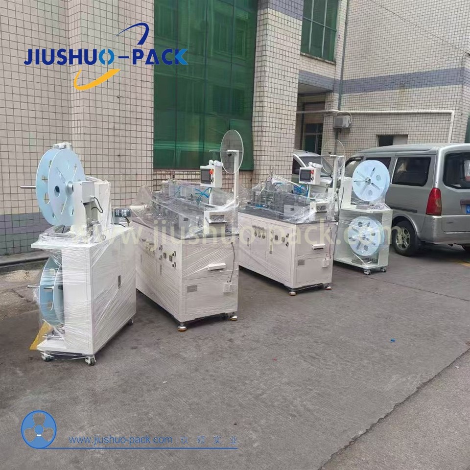 Carrier Tape Production Machine 1