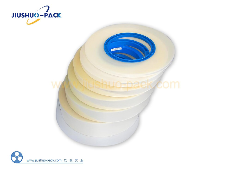 Heat Activated Cover Tape best