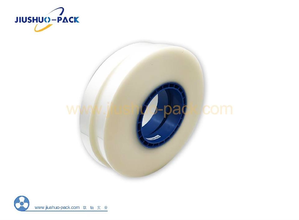 Heat Activated Cover Tape factory
