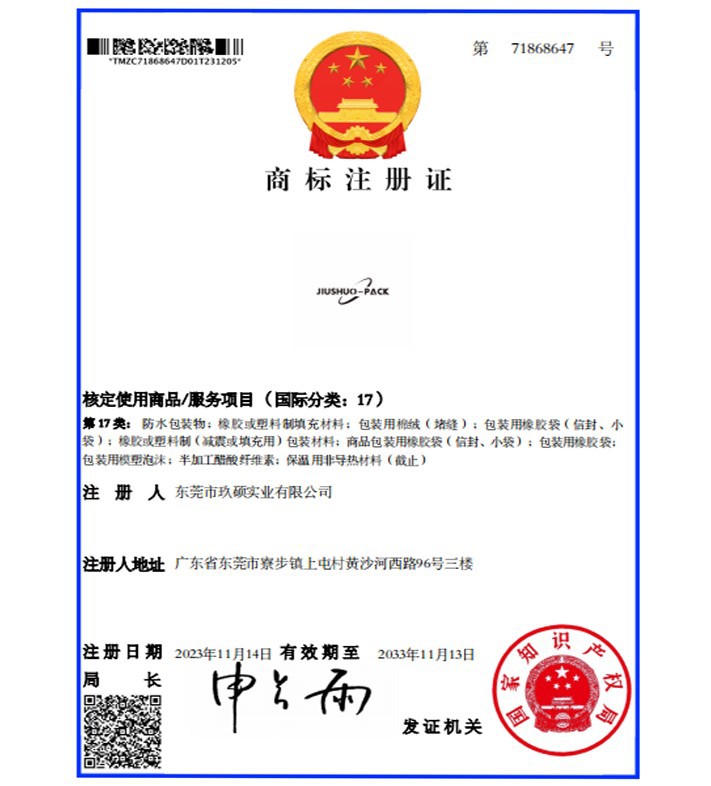 page-711-786