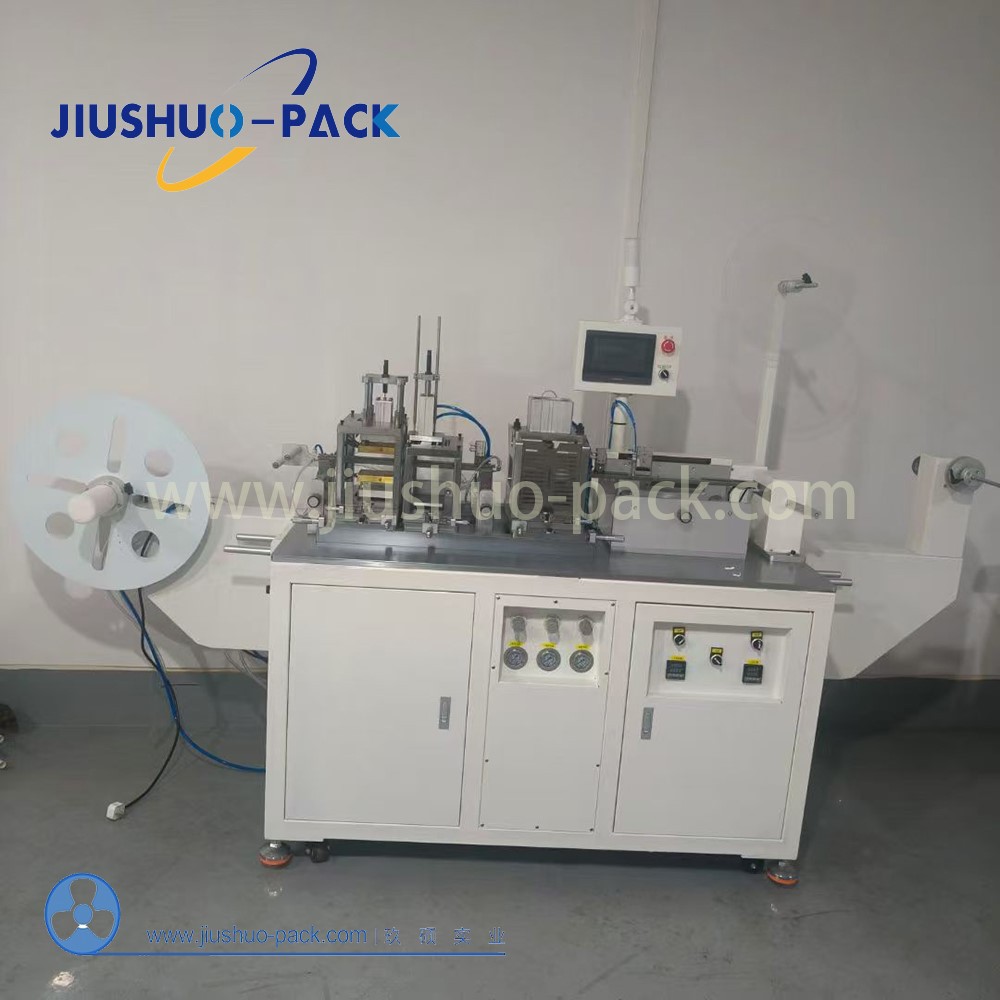 Carrier Tape Production Machine Carrier Tape Production Machine