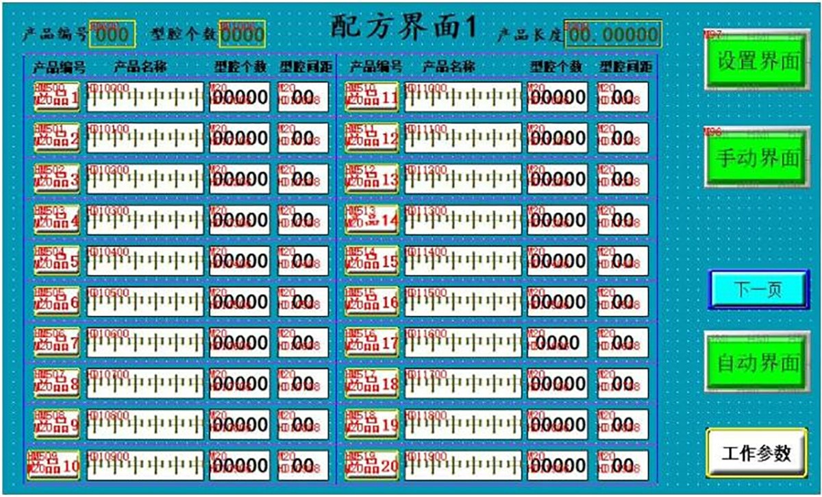 product-1200-725 product-1200-725