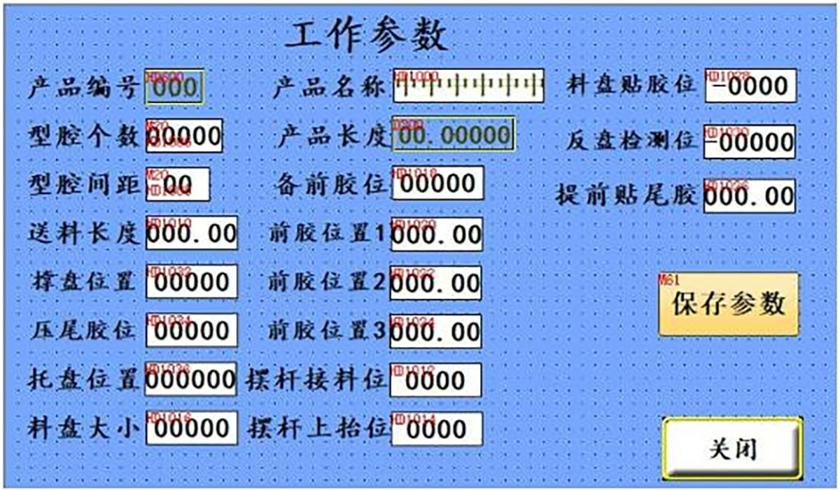 product-1200-700 product-1200-700