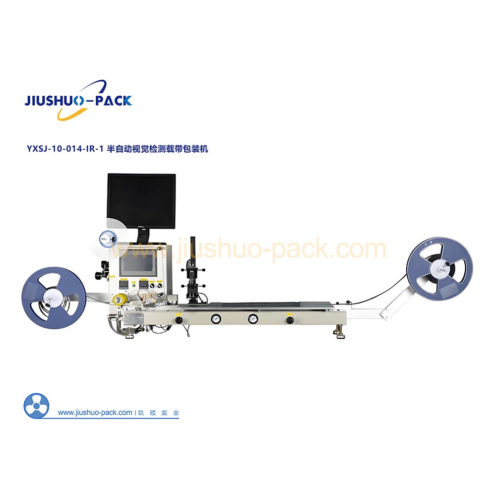 Semi-Automatic Visual Inspection Carrier Tape Packaging Machine YXSJ-10-014-IR-1 Semi-Automatic Visual Inspection Carrier Tape Packaging Machine YXSJ-10-014-IR-1
