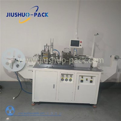 Carrier Tape Production Machine