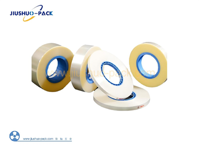 Heat Activated Cover Tape