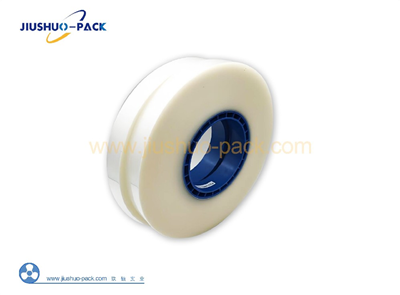 Pressure Sensitive Cover Tape