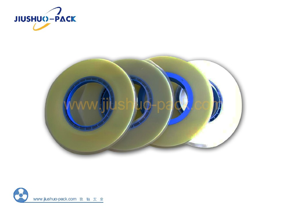 SMT Cover Tape suppliers