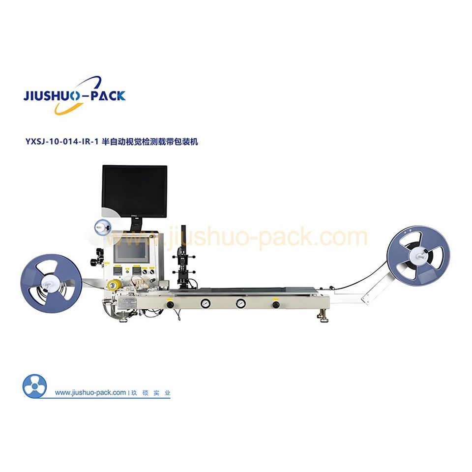 Visual Inspection Carrier Tape Packaging Machine