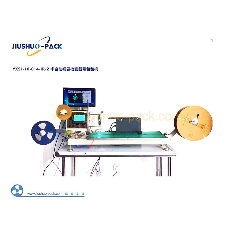 Semi-Automatic Visual Inspection Carrier Tape Packaging Machine YXSJ-10-014-IR-2
